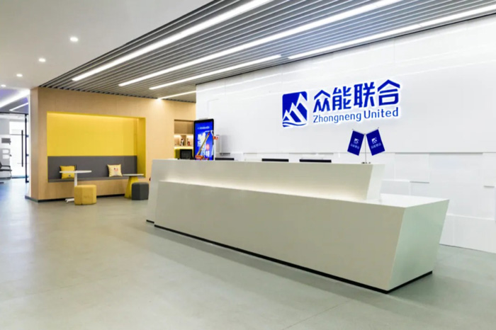【官宣】AG线上平台（集团）官方网站
完成国家电投产业基金C1轮融资_继续领跑中国工程设备产业互联网-2.jpg