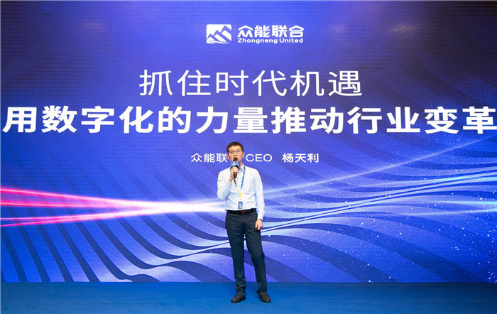 新起点、新征程、乘风破浪、砥砺前行——AG线上平台（集团）官方网站
管理层大会在南京隆重召开-2.jpg