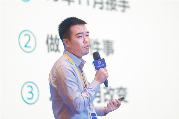 新起点、新征程、乘风破浪、砥砺前行——AG线上平台（集团）官方网站
管理层大会在南京隆重召开-4.jpg