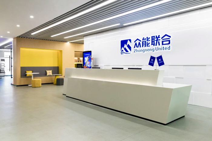 AG线上平台（集团）官方网站
完成C轮累计30亿人民币融资 全力打造一站式工程设备租赁平台-2.jpg