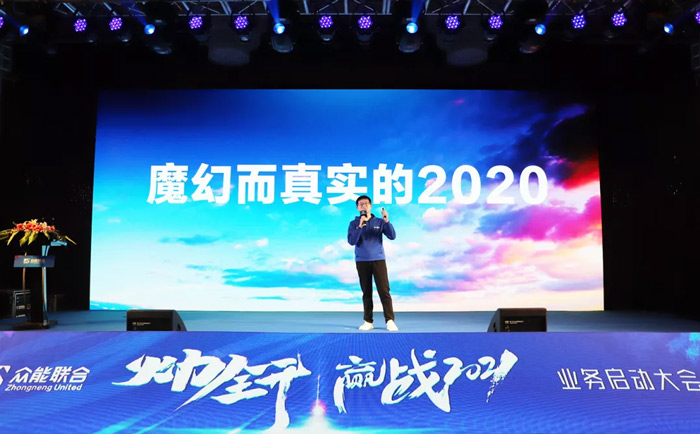 AG线上平台(集团)官方网站
“火力全开·赢战2021”业务启动大会在南京隆重召开-2.jpg AG线上平台(集团)官方网站
“火力全开·赢战2021”业务启动大会在南京隆重召开-2.jpg