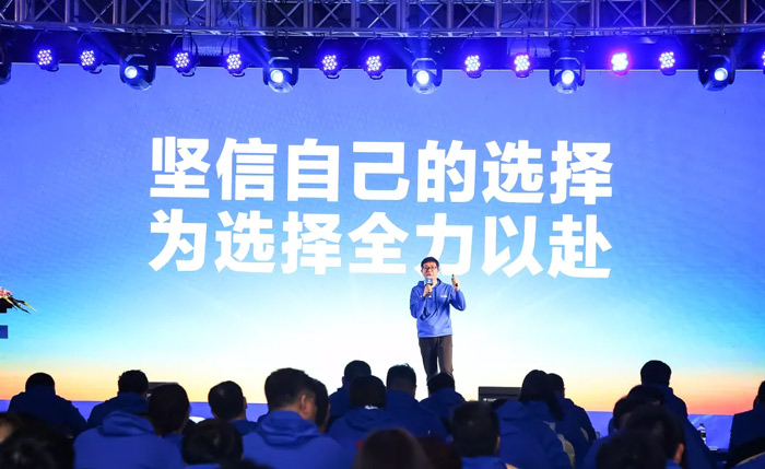 AG线上平台(集团)官方网站
“火力全开·赢战2021”业务启动大会在南京隆重召开-4.jpg AG线上平台(集团)官方网站
“火力全开·赢战2021”业务启动大会在南京隆重召开-4.jpg