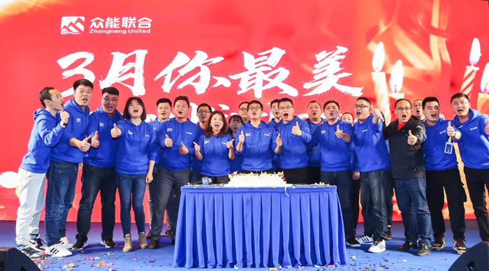 AG线上平台(集团)官方网站
“火力全开·赢战2021”业务启动大会在南京隆重召开-8.jpg AG线上平台(集团)官方网站
“火力全开·赢战2021”业务启动大会在南京隆重召开-8.jpg