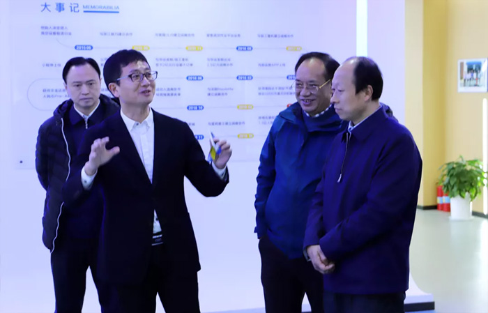 江苏省发改委副主任林康调研AG线上平台（集团）官方网站
发展情况-1.jpg