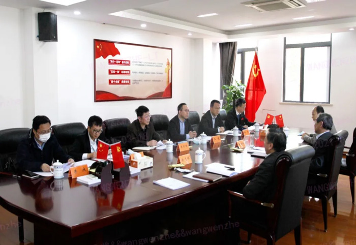 江苏省发改委副主任林康调研AG线上平台（集团）官方网站
发展情况-4.jpg