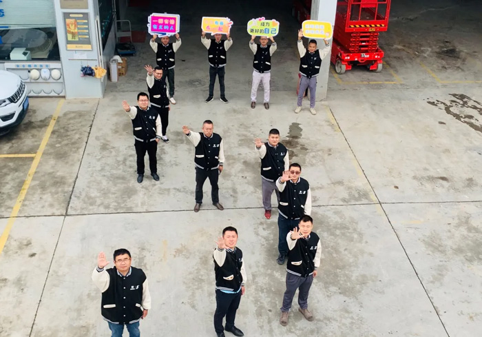 AG线上平台(集团)官方网站
的5周岁,我们这么过!-10.jpg AG线上平台(集团)官方网站
的5周岁,我们这么过!-10.jpg