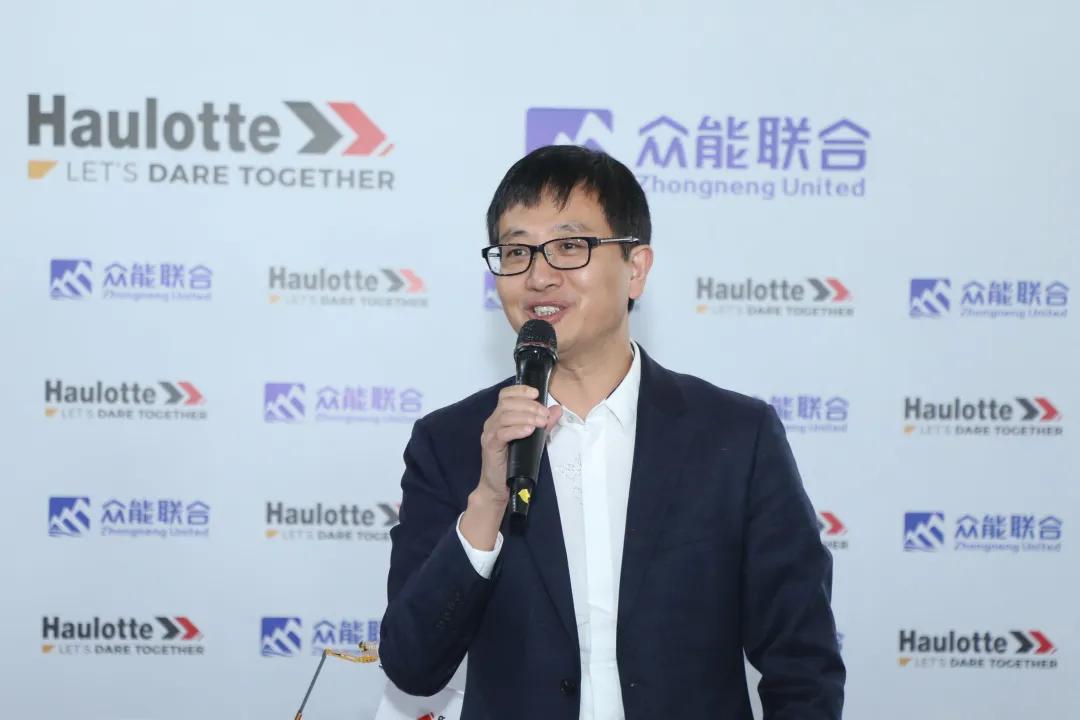 官宣!AG线上平台(集团)官方网站
与欧历胜合作升级 携手引领中国租赁模式创新-3.png 官宣!AG线上平台(集团)官方网站
与欧历胜合作升级 携手引领中国租赁模式创新-3.png